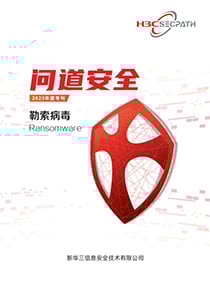 COMMON-取附件图片ALTNotFound.